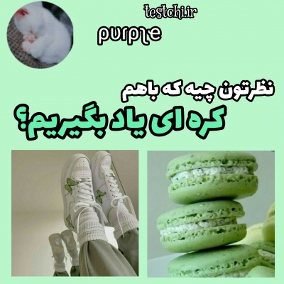 عکس