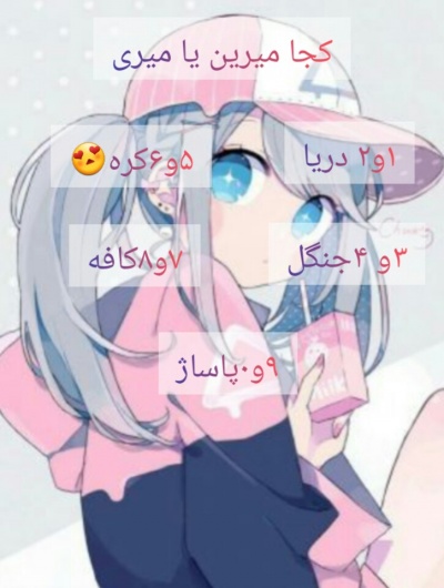 عکس