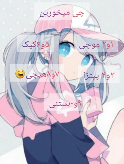 عکس
