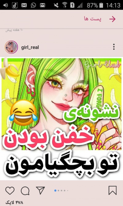 عکس