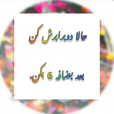 عکس