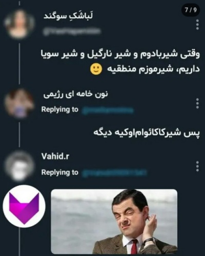 عکس