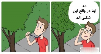 عکس