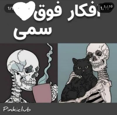 عکس