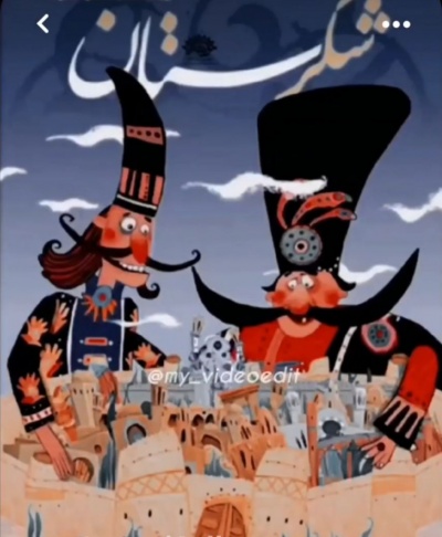 عکس