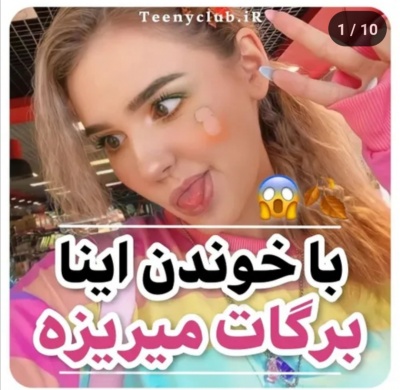 عکس