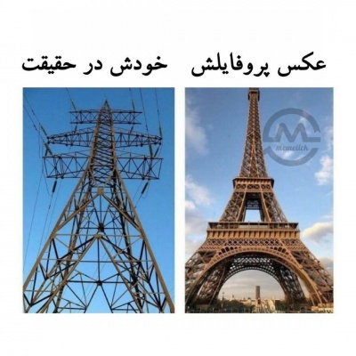 عکس