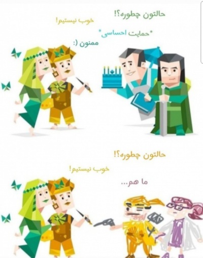 عکس