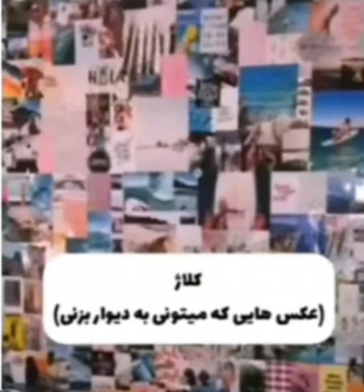 عکس