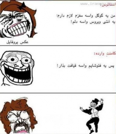 🤣😂😂😂😂