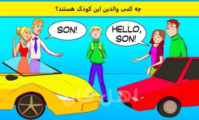 عکس