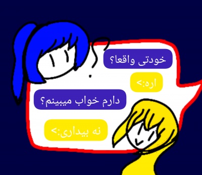 عکس