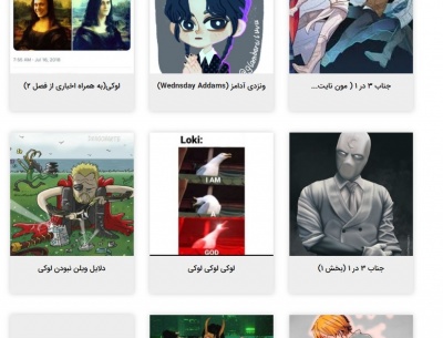 عکس
