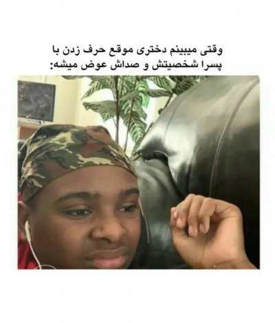 عکس