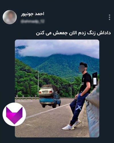 عکس
