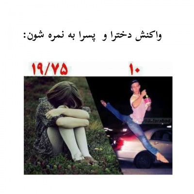 عکس