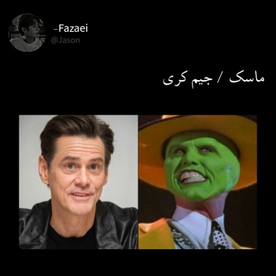 عکس