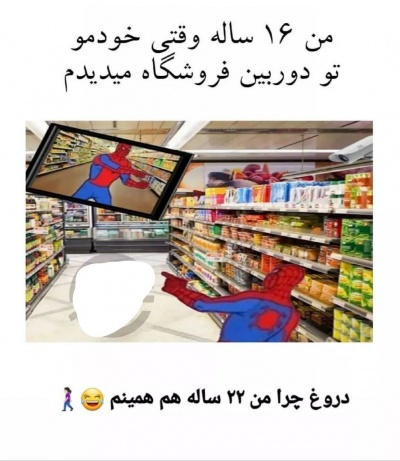 عکس