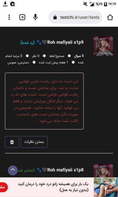 عکس