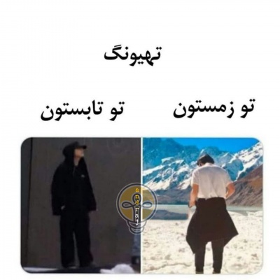 عکس