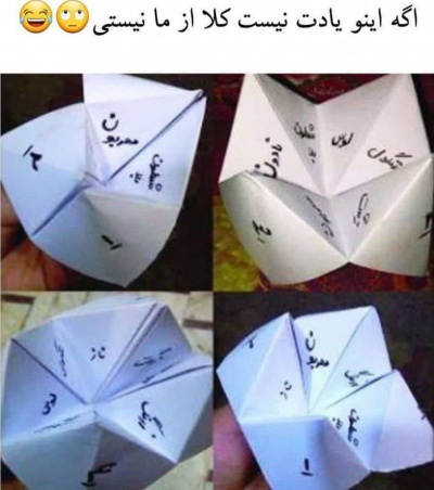 عکس