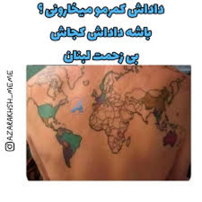 عکس