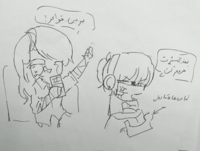 عکس
