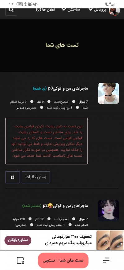 عکس