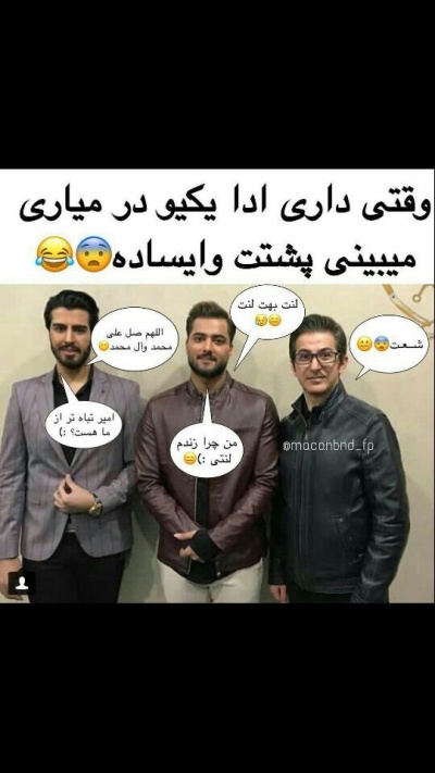 عکس