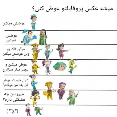 عکس