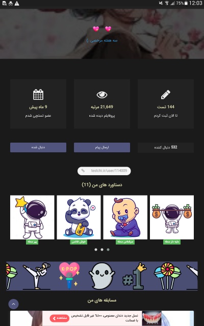 عکس