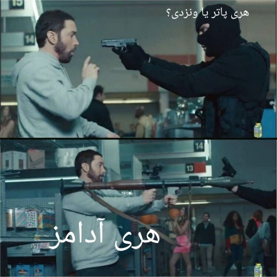 عکس