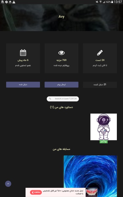 عکس