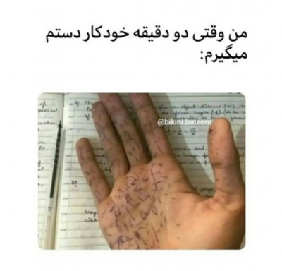 عکس