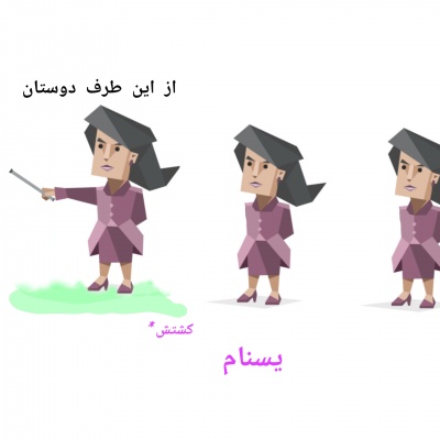 عکس