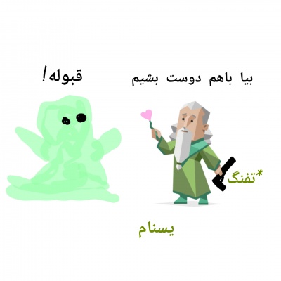 عکس