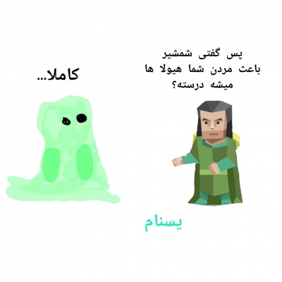 عکس