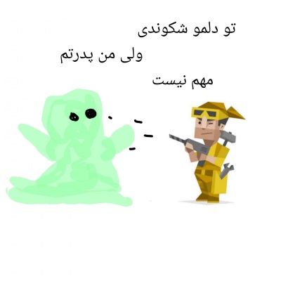 عکس