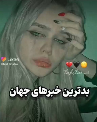 عکس