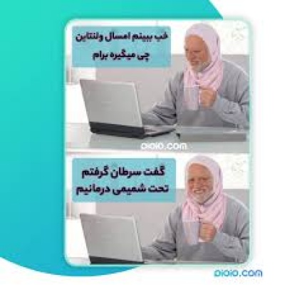 عکس