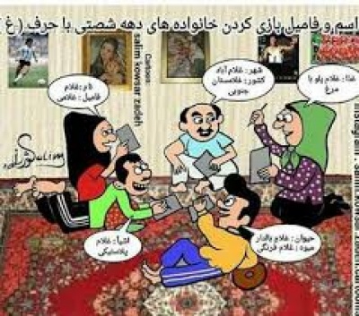 عکس