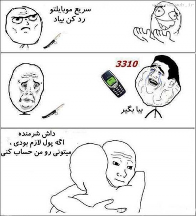 عکس