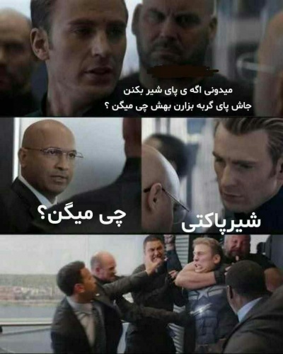 عکس