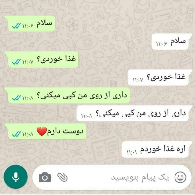 عکس
