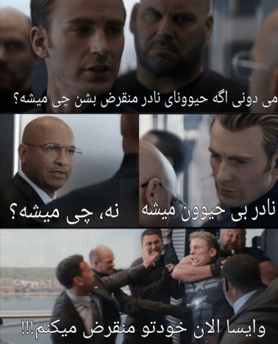 عکس