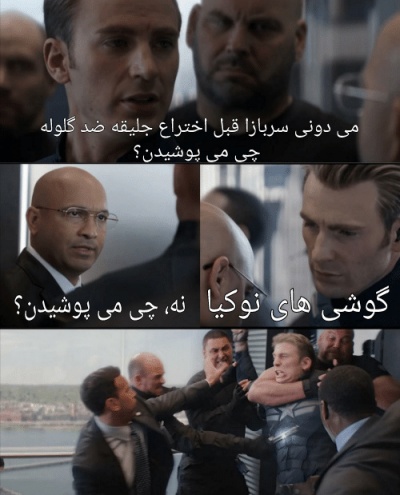 عکس