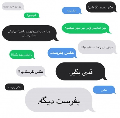 عکس