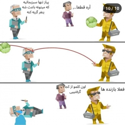 عکس