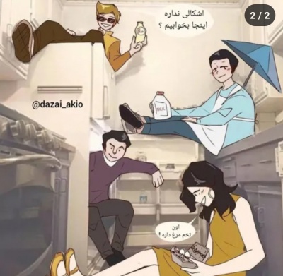 عکس