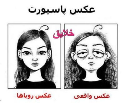 عکس
